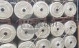 Bollennet (gerecycled)