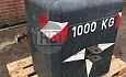 Frontgewicht 1000kg