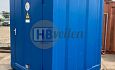 Milieu container
