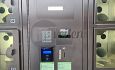 Bloemen automaat