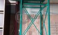 Doseerbunker