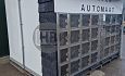 Bloemenautomaat met koelcel