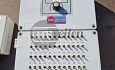 Regenautomaat