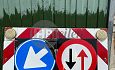 Waarschuwingsbord / Signaalbord