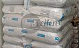 Vermiculite