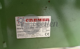 Leesband met telmachine
