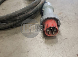 Verlengsnoer