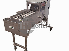 Holmachine 