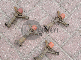 Beregeningssproeiers