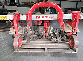 Rijenfrees