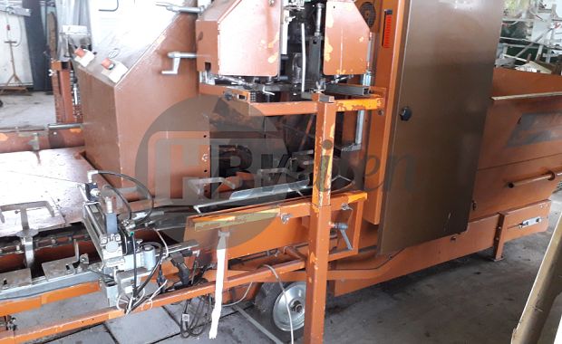 Oppotmachine