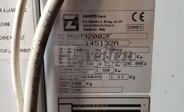 Koelunit