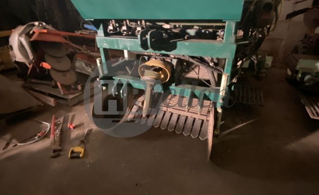 Plantmachine (1.50)