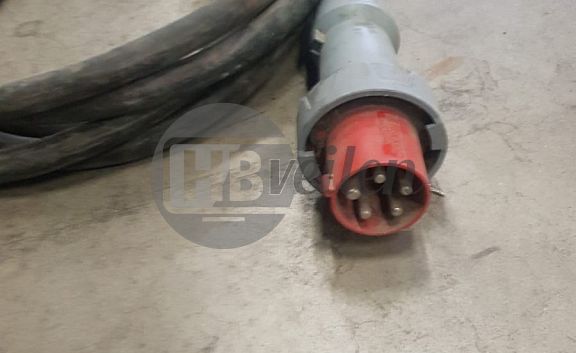 Verlengsnoer