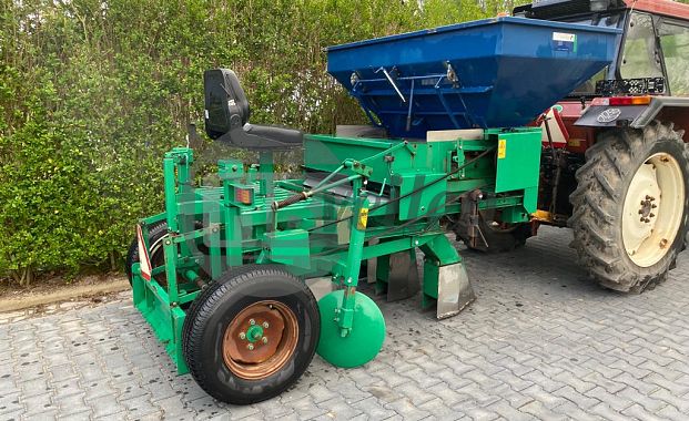 Plantmachine (1.50)