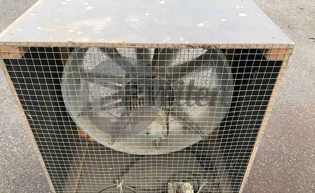 Ventilator