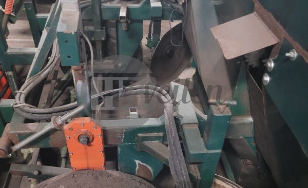 Plantmachine (1.50)