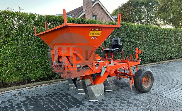 Plantmachine (1.90)