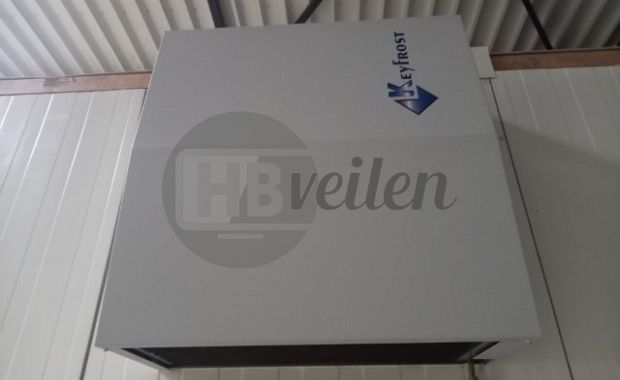 Koelinstalatie