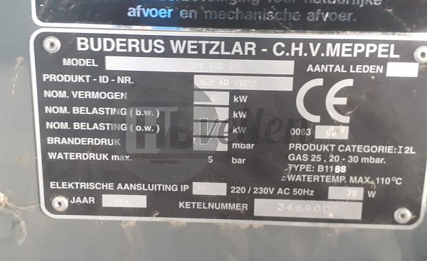 Gasketel