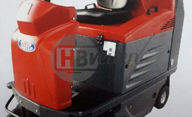 Veegmachine (NIEUW)