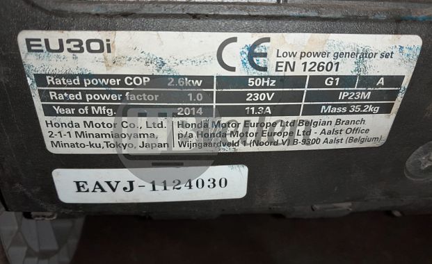 Selectiewagen (1.80)