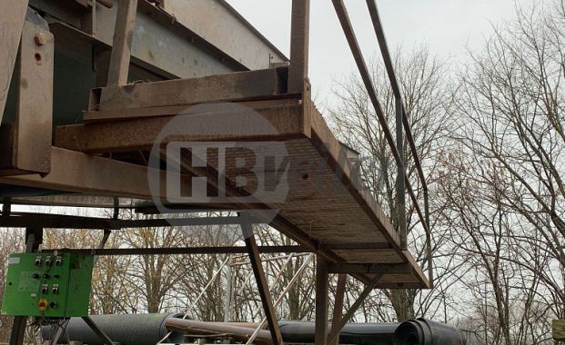 Bunker
