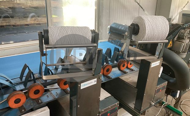 Bosmachine (Quality Buncher)