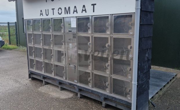 Bloemenautomaat met koelcel