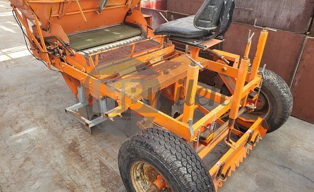 Plantmachine (1.50)