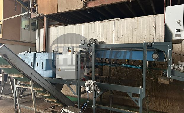 Bosmachine (Furora)