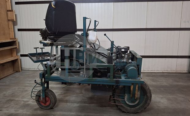 Kopmachine (1.50)