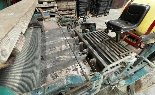 Plantmachine (1.50)
