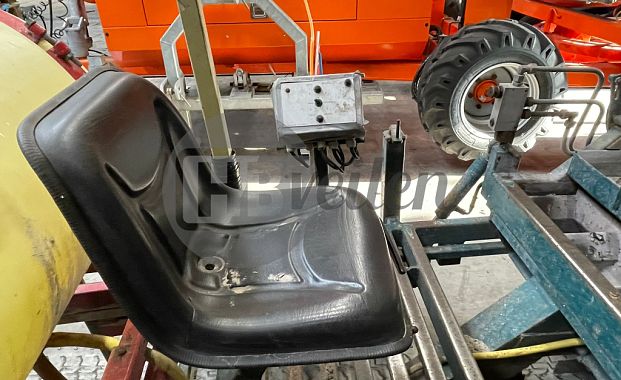 Plantmachine (1.50)