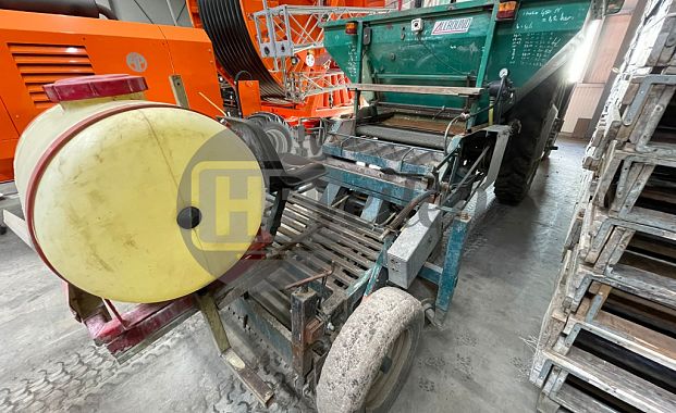 Plantmachine (1.50)