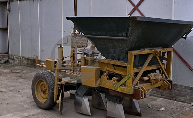 Plantmachine (1.50