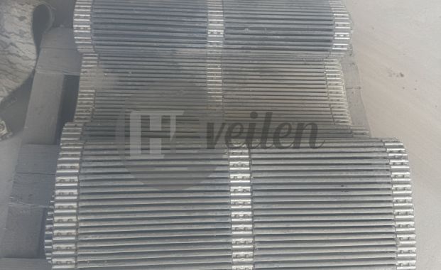 Spijilenmat 