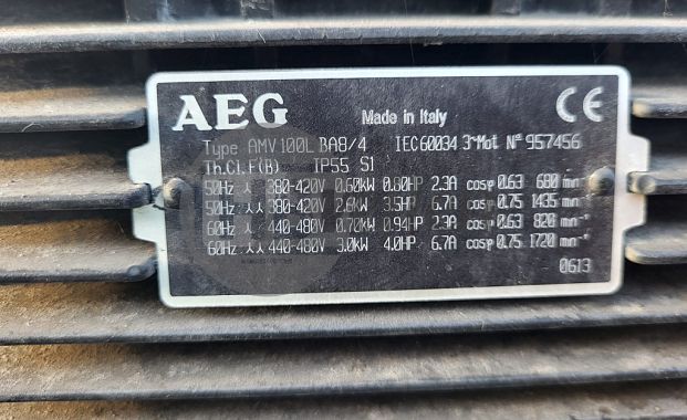 Droogwand, 2 breed, 2 hoog