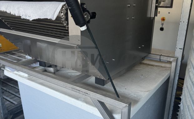 Waterzuiveringssysteem   