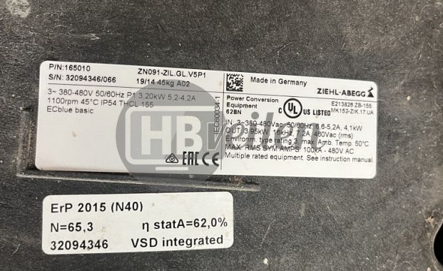 Droogwand, 2 breed, 4 hoog