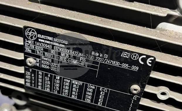 Afzuiger (ongebruikt)