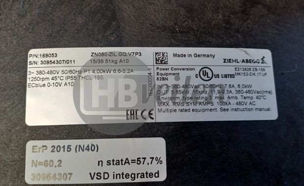 Gelijkstroom ventilator (ongebruikt)