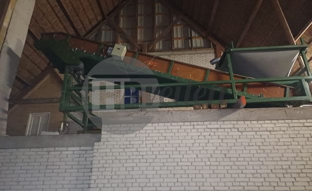 Bunkerdoseerelevator