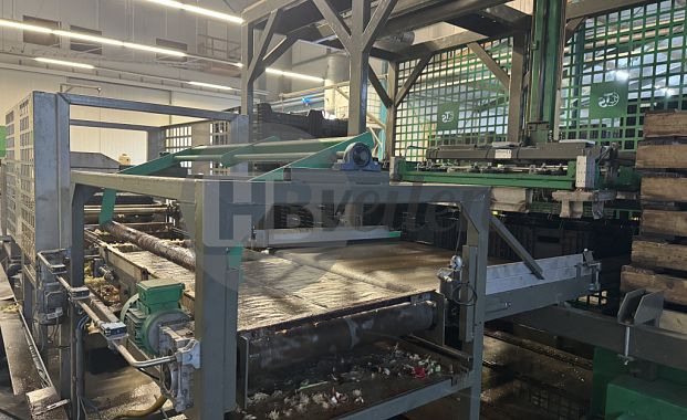 Wasstraat voor broeifust