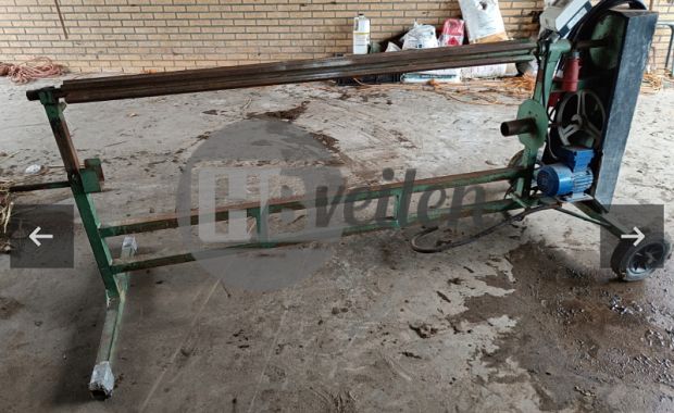 Gevraagd: Elektrische gaasoproller