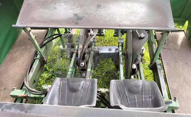 Plantmachine (1.50)