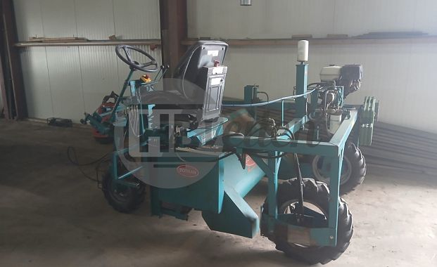 Kopmachine (1.50)
