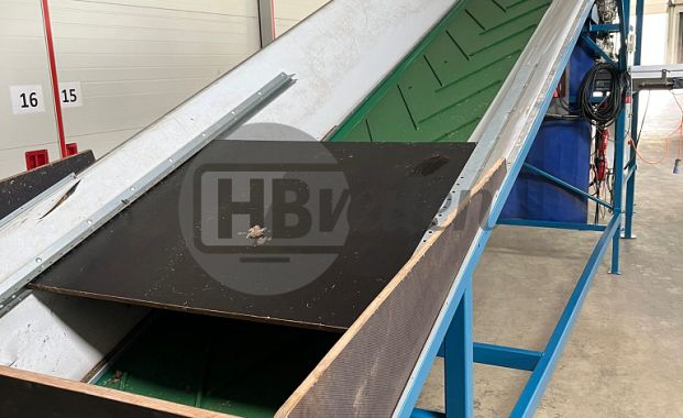 Bunker met rollenset