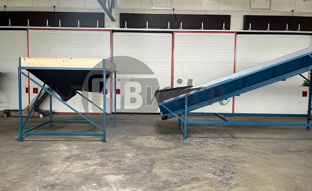 Bunker met rollenset