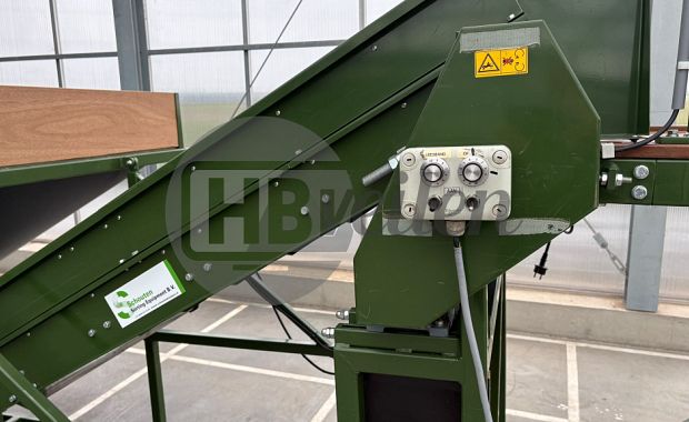 Bunker-/leesband combinatie